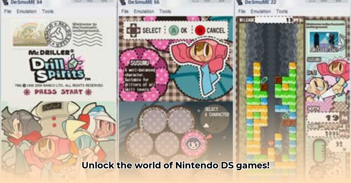 desmume-download-roms